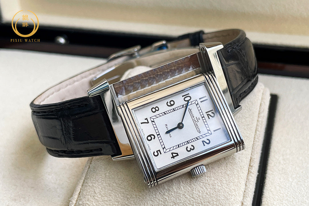 Jaeger-Lecoultre Reverso Classique