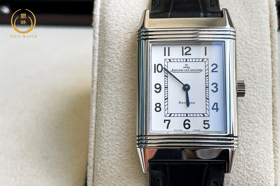 Jaeger-Lecoultre Reverso Classique