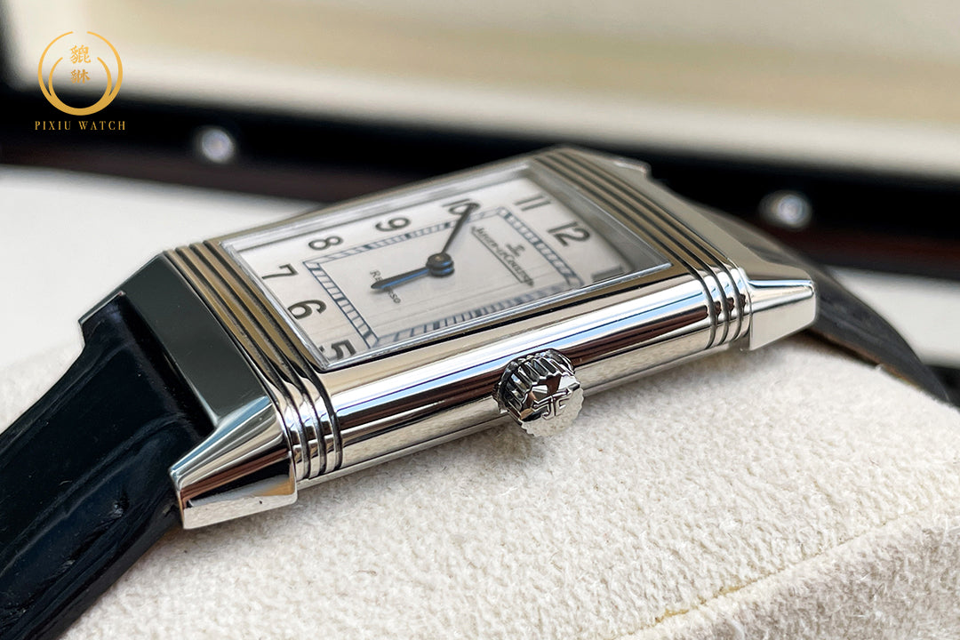 Jaeger-Lecoultre Reverso Classique