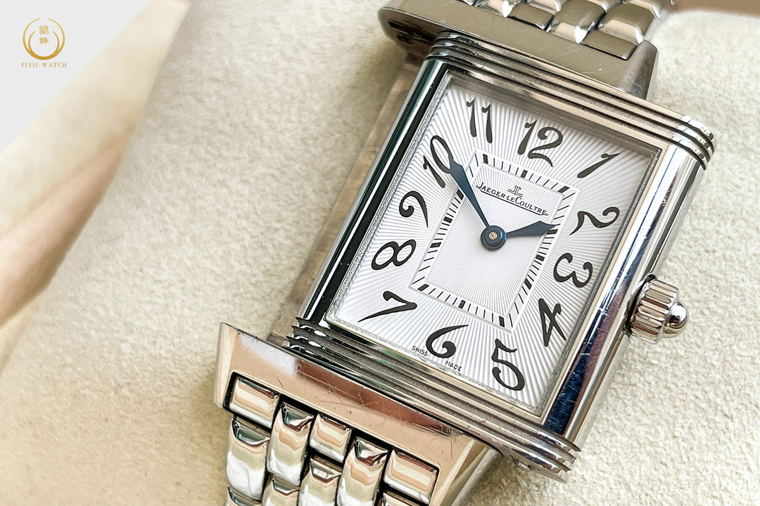 Jaeger-LeCoultre Reverso Duetto Classique