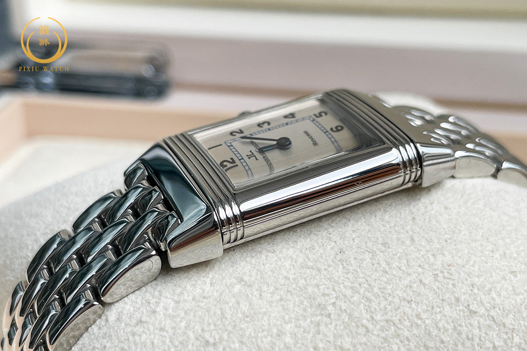 Jaeger-Lecoultre Reverso Lady Classique