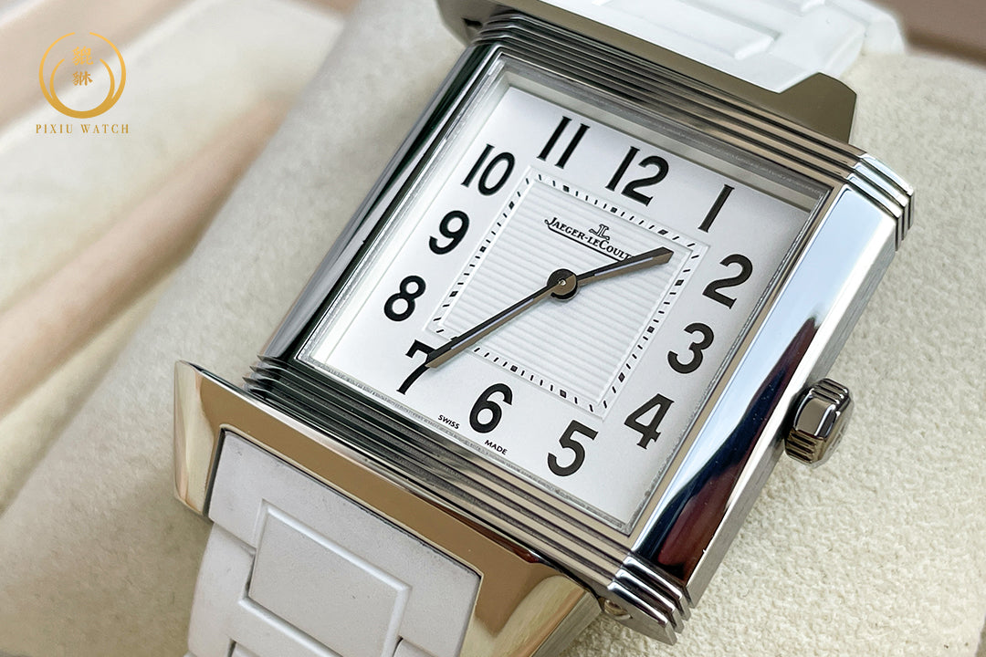 Jaeger-LeCoultre Reverso Squadra