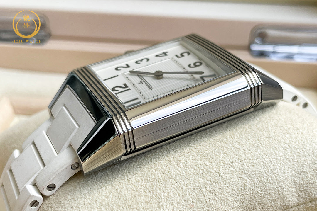 Jaeger-LeCoultre Reverso Squadra