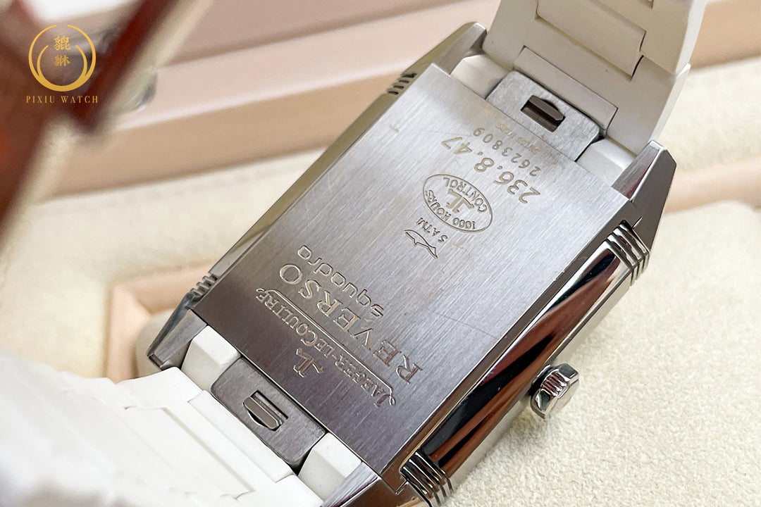 Jaeger-LeCoultre Reverso Squadra