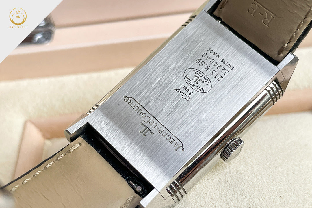 Jaeger-LeCoultre Reverso Classic Duoface Day Night