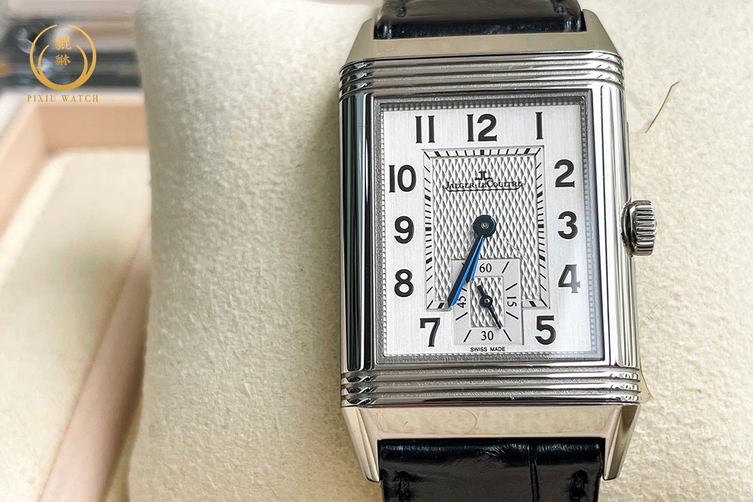 Jaeger-LeCoultre Reverso Classic Duoface Small Second