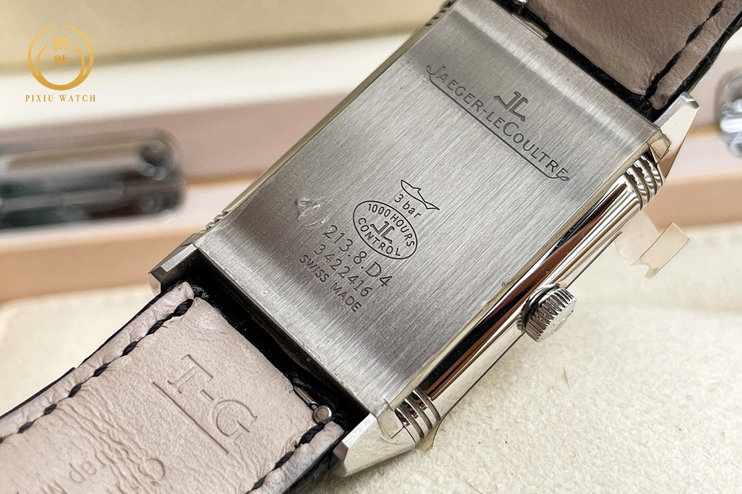 Jaeger-LeCoultre Reverso Classic Duoface Small Second