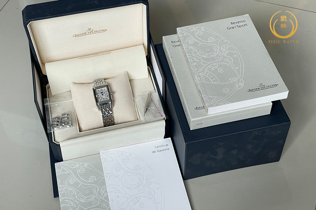Jaeger-LeCoultre Reverso Duoface Night and Day Diamond