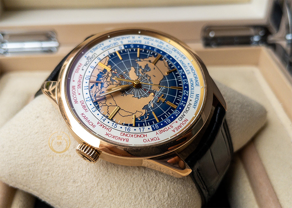 Jaeger-LeCoultre Geophysic Universal Time Rose Gold