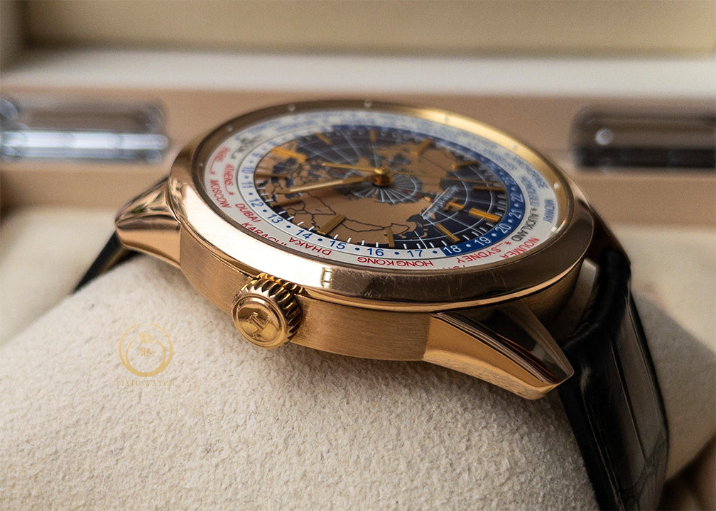 Jaeger-LeCoultre Geophysic Universal Time Rose Gold