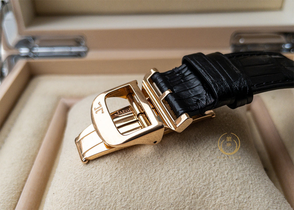 Jaeger-LeCoultre Geophysic Universal Time Rose Gold