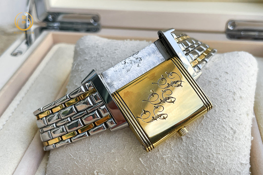 Jaeger-LeCoultre Reverso Classic Gold/Steel