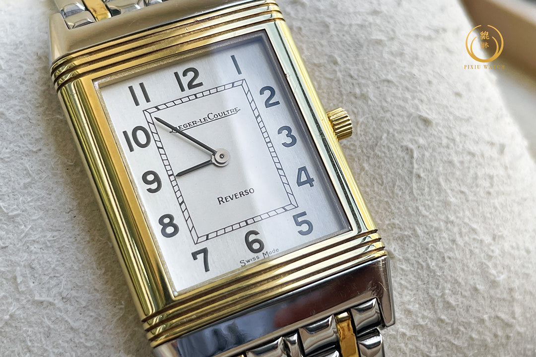 Jaeger-LeCoultre Reverso Classic Gold/Steel