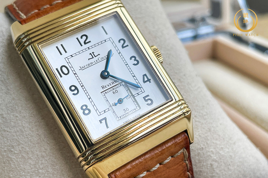 Jaeger-LeCoultre Reverso Grande Taille 18K Yellow Gold