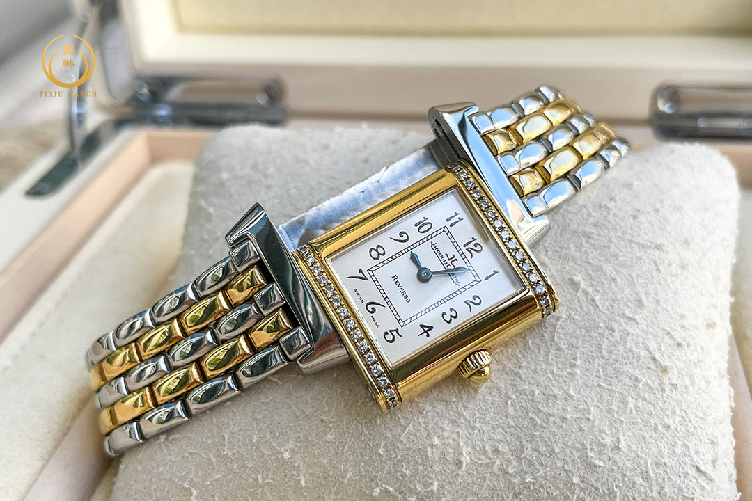 Jaeger-LeCoultre Reverso Gold/Steel Diamonds