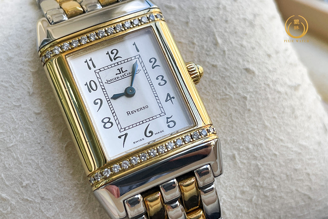 Jaeger-LeCoultre Reverso Gold/Steel Diamonds