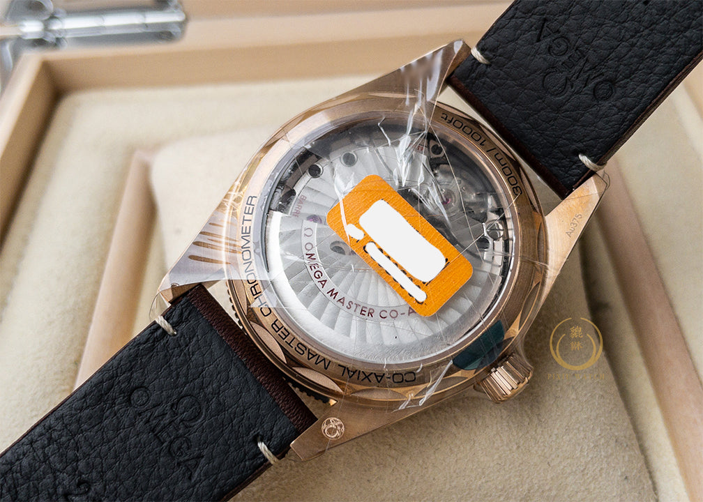 “New Old Stock” Omega Seamaster 300 Bronze ’N Brown