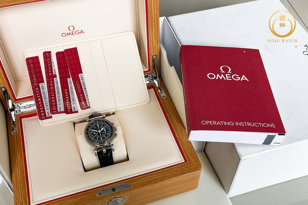 Omega Specialities Museum “Milestone 1941” White Gold Limited