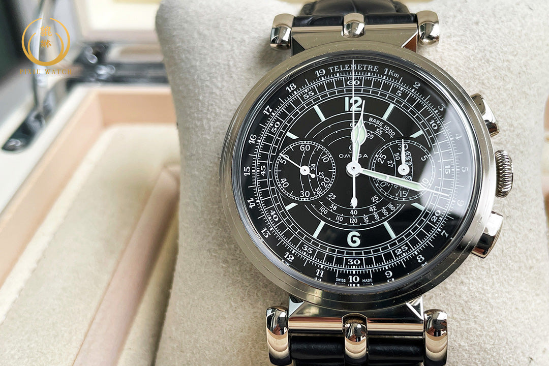 Omega Specialities Museum “Milestone 1941” White Gold Limited