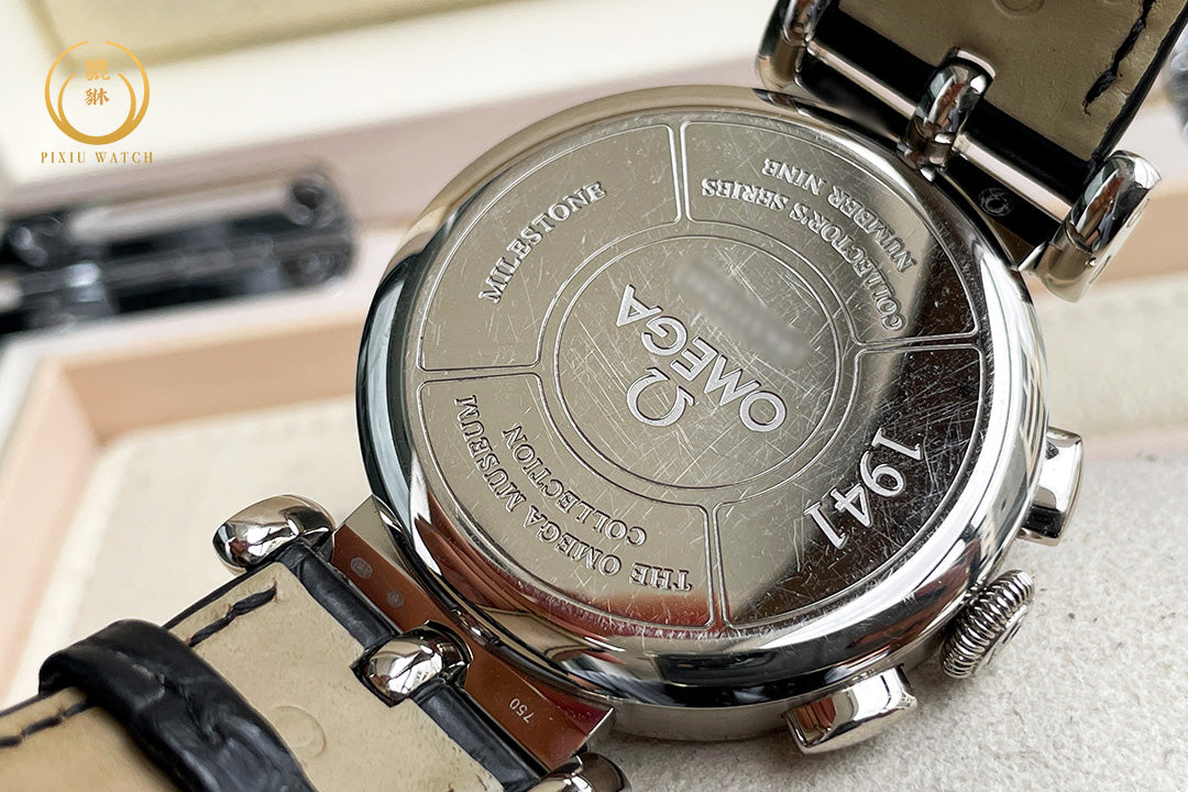 Omega Specialities Museum “Milestone 1941” White Gold Limited
