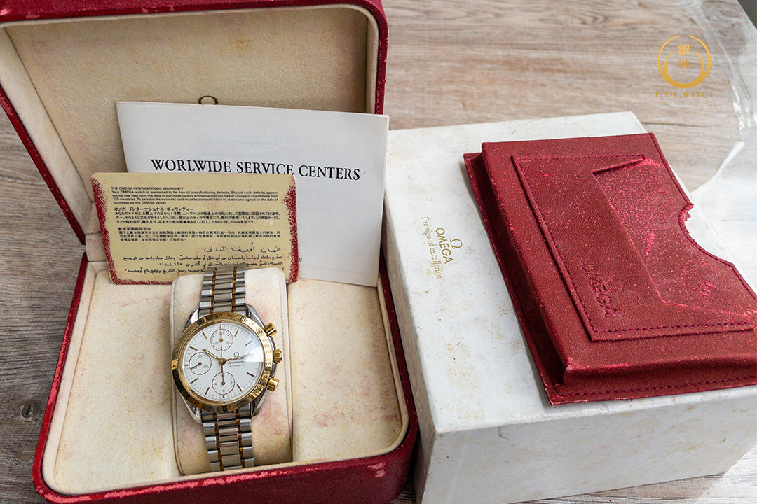 Omega Speedmaster Date Chronograph Steel Yellow Gold