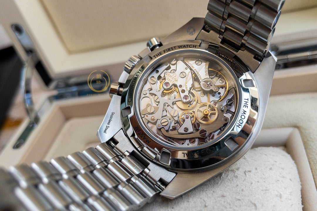 Omega Speedmaster Moonwatch 3861