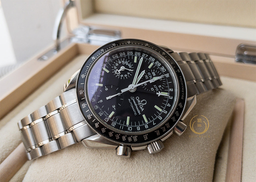 Omega Speedmaster Reduced Day-Date