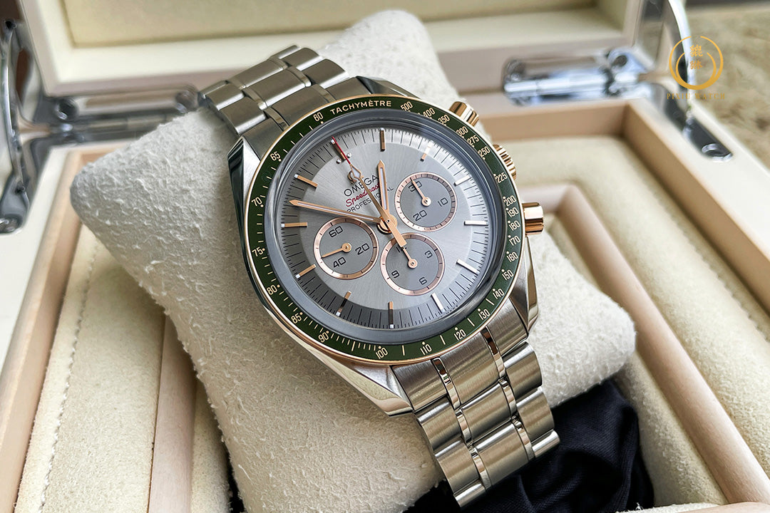 Omega Speedmaster Tokyo 2020 Green Steel/Sedna Gold Limited
