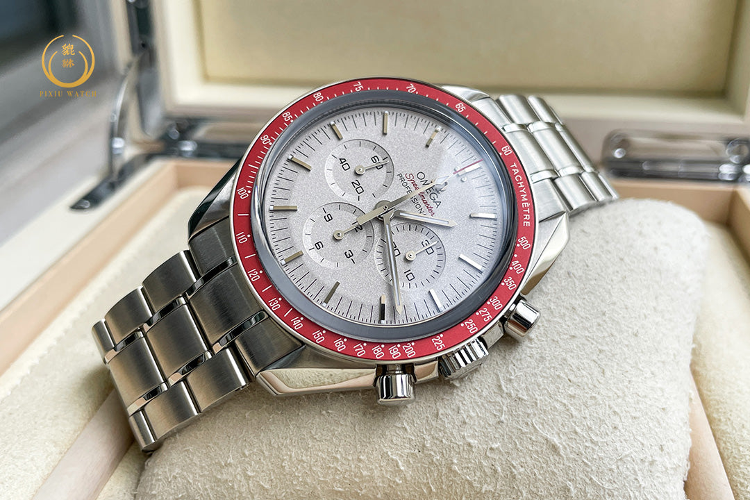 Omega Speedmaster Tokyo 2020 Red Limited