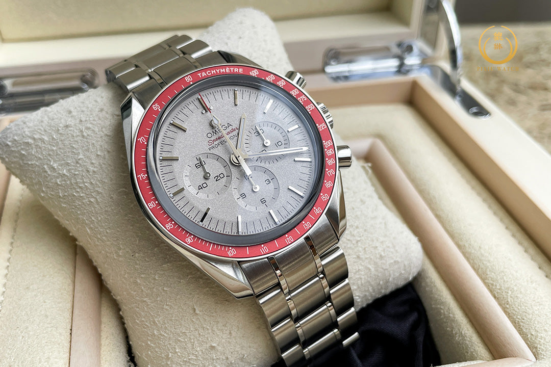 Omega Speedmaster Tokyo 2020 Red Limited