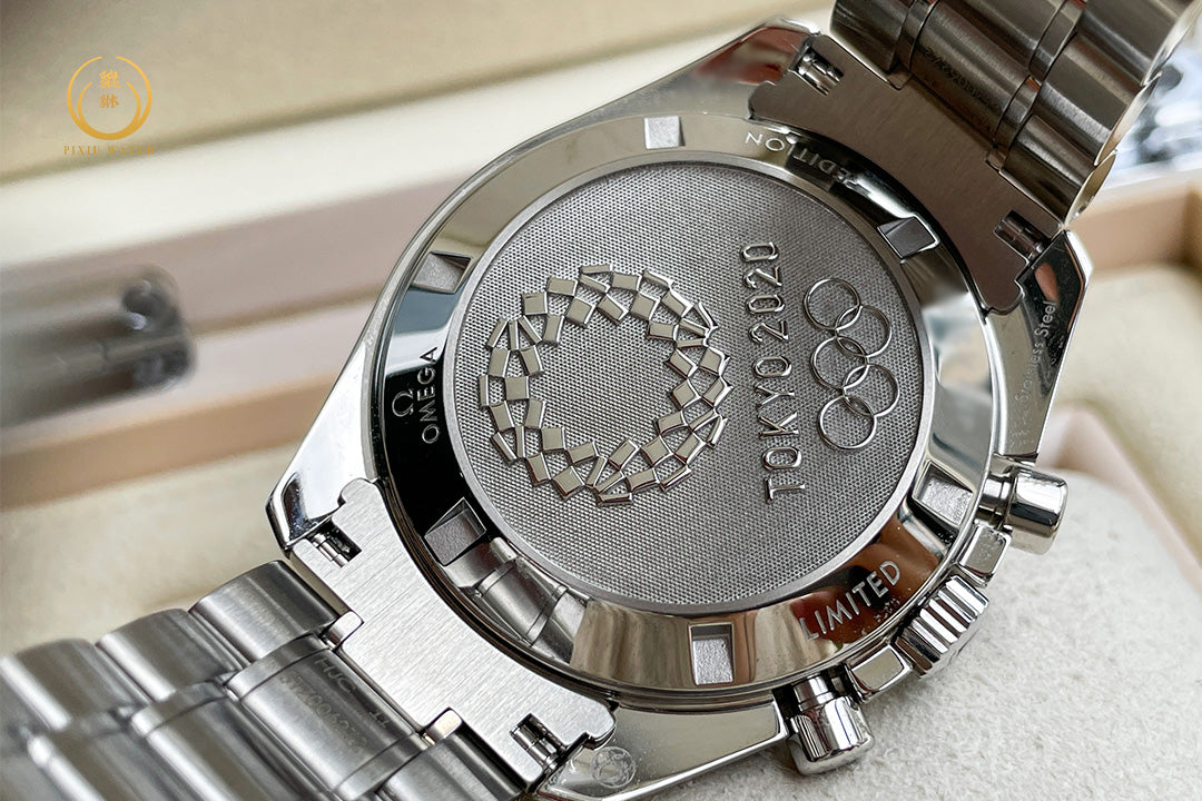 Omega Speedmaster Tokyo 2020 Red Limited