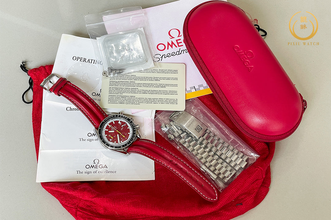 Omega Speedmaster Reduced Racing Red Dial Michael Schumacher