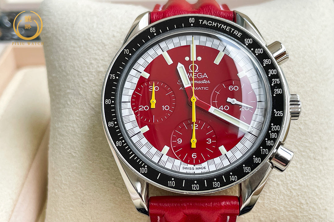 Omega Speedmaster Reduced Racing Red Dial Michael Schumacher