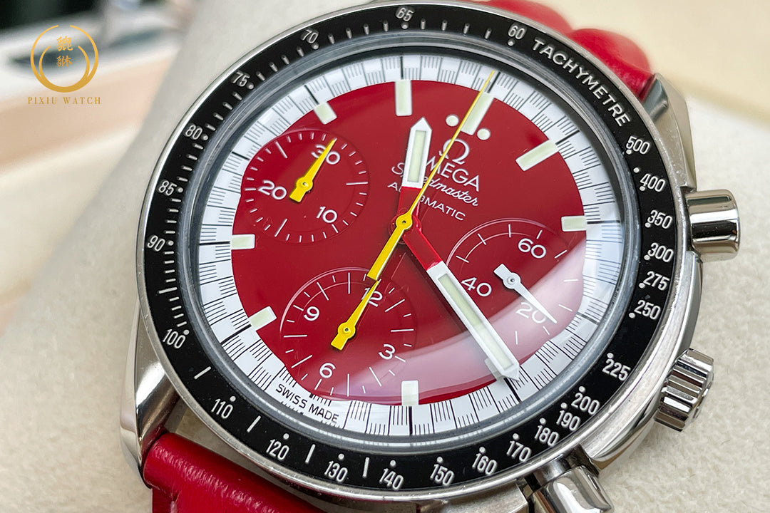 Omega Speedmaster Reduced Racing Red Dial Michael Schumacher