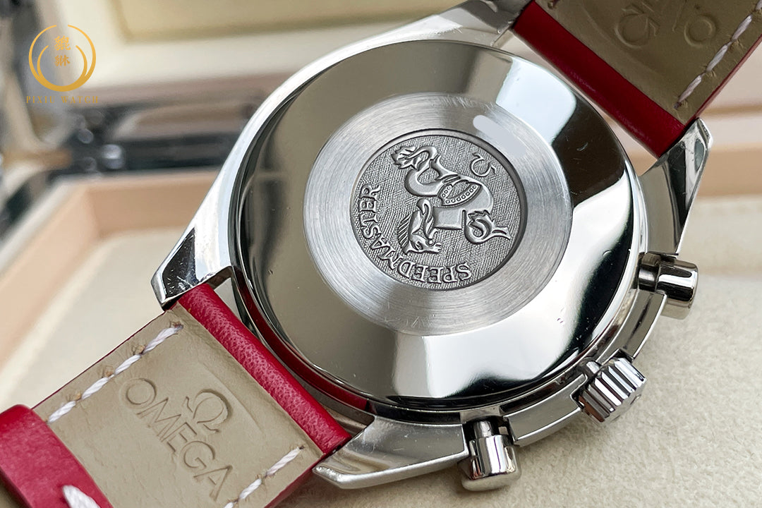 Omega Speedmaster Reduced Racing Red Dial Michael Schumacher