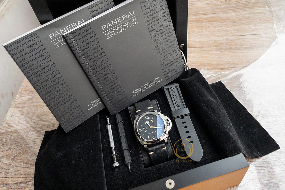 Panerai Luminor 1950 PAM312