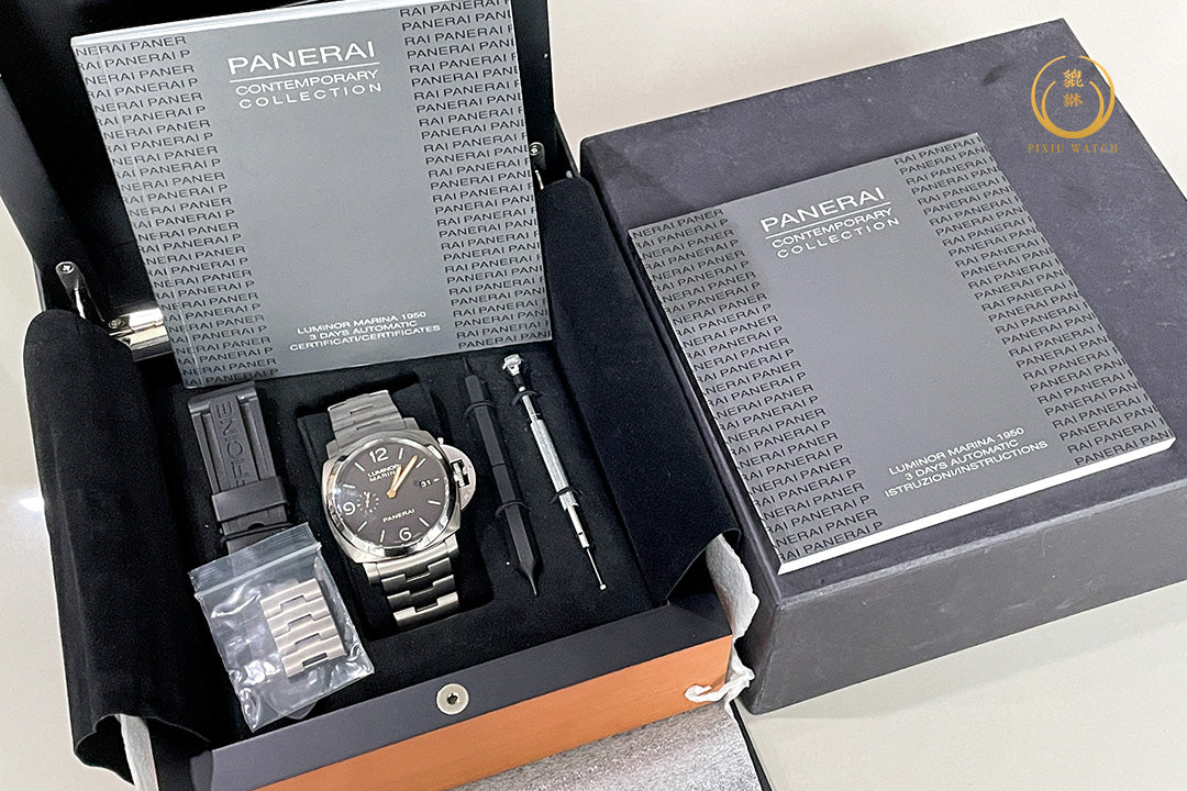 Panerai Luminor 1950 PAM00352 Titanium