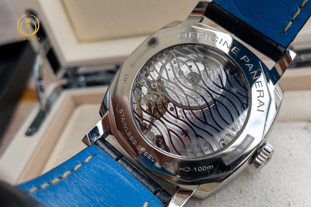 Panerai Radiomir PAM00946 GMT Power Reserve