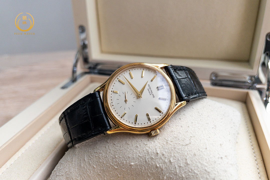 Patek Philippe Calatrava 3923 Yellow Gold
