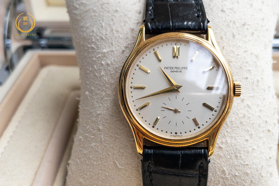 Patek Philippe Calatrava 3923 Yellow Gold