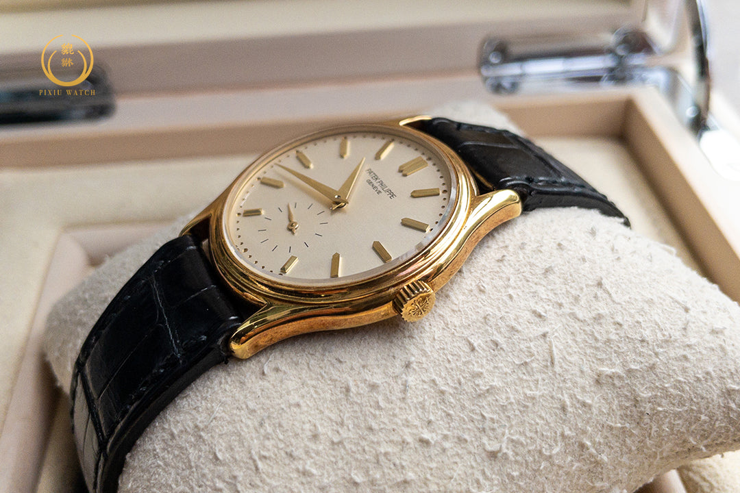 Patek Philippe Calatrava 3923 Yellow Gold