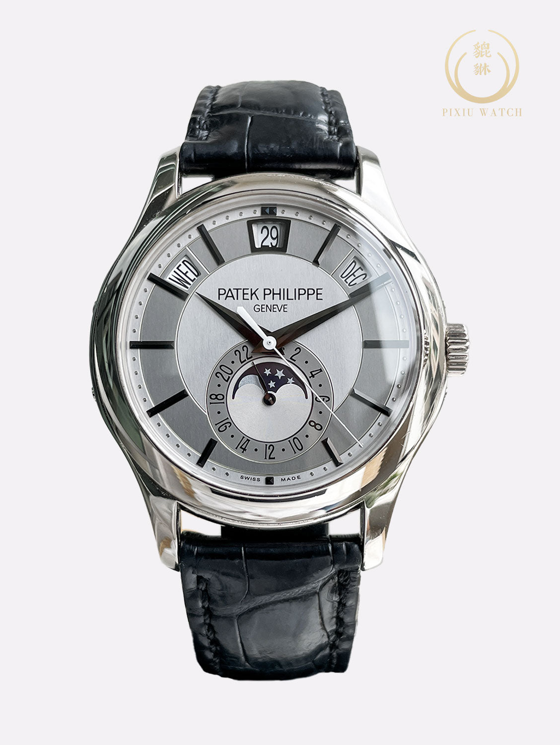 Patek Philippe Annual Calendar 5205G-001