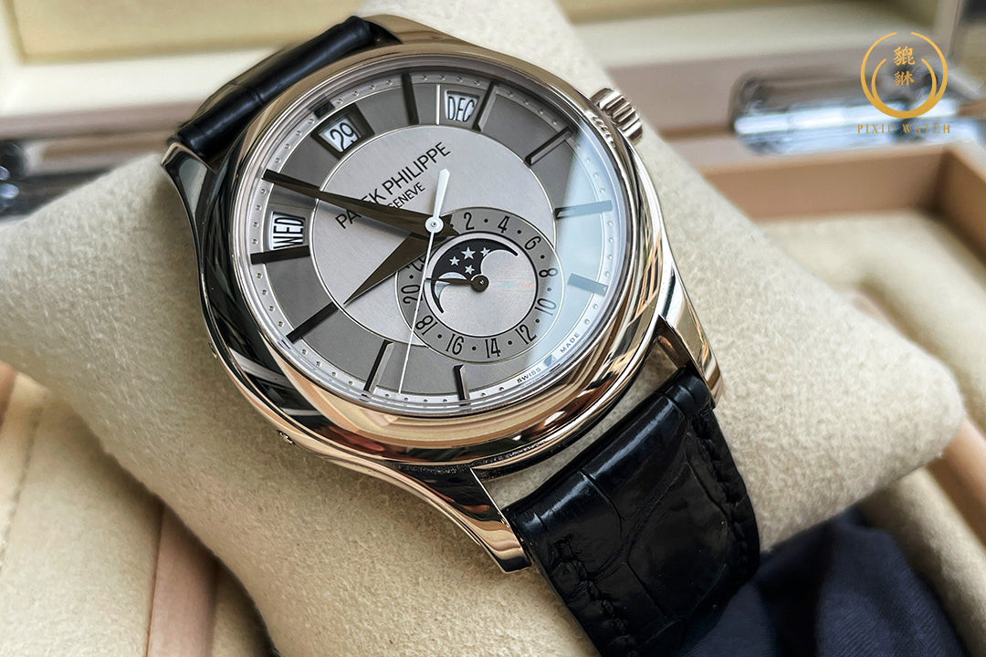 Patek Philippe Annual Calendar 5205G-001