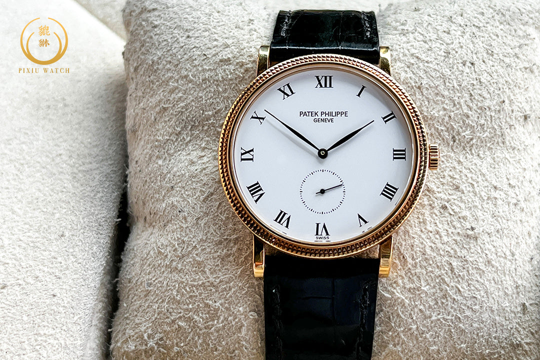 Patek Philippe Calatrava 3919J-001 Yellow Gold