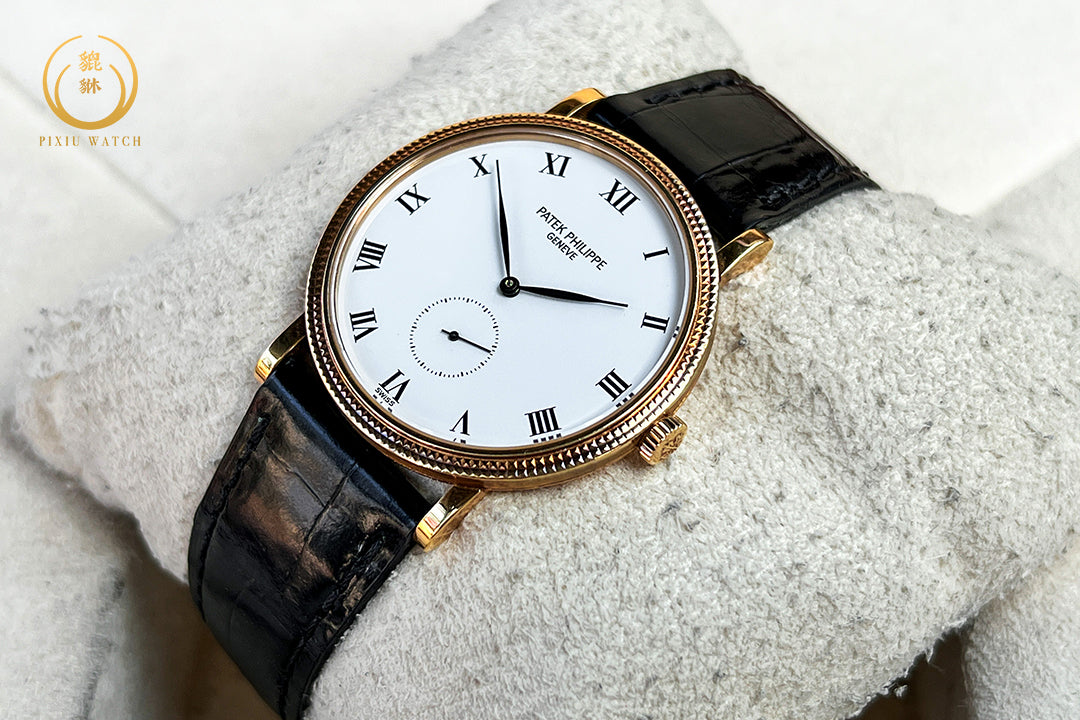 Patek Philippe Calatrava 3919J-001 Yellow Gold