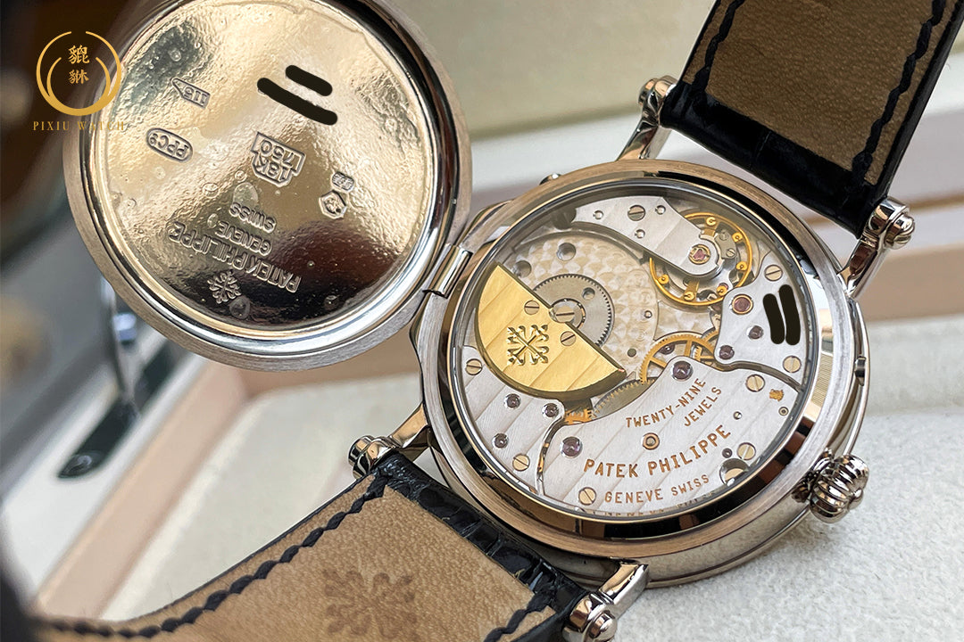 Patek Philippe Complications 5054G-001 18K White Gold