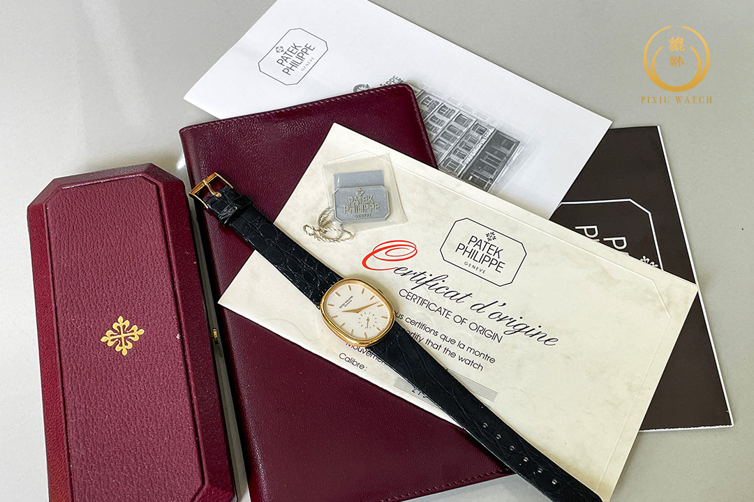 Patek Philippe Golden Ellipse 3948 Ivory Dial