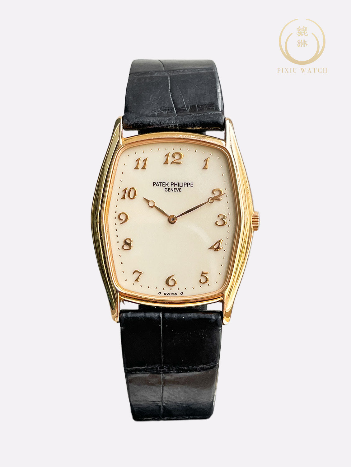 Patek Philippe Gondolo Ultra-thin 18K Rose Gold