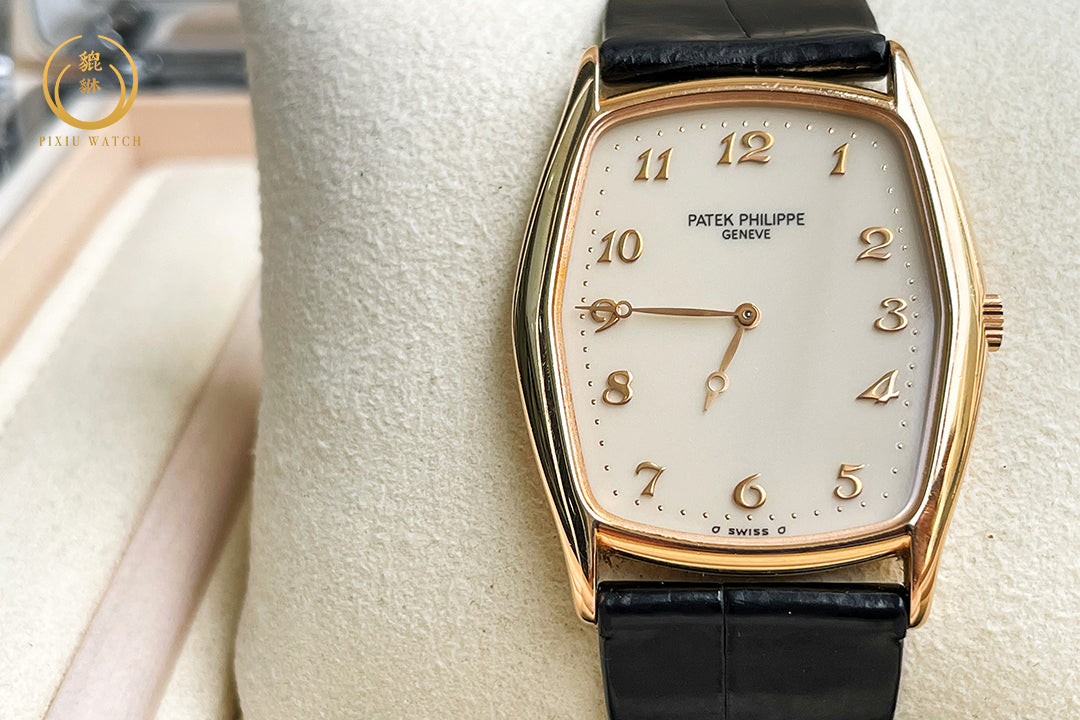 Patek Philippe Gondolo Ultra-thin 18K Rose Gold