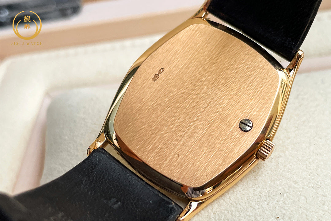 Patek Philippe Gondolo Ultra-thin 18K Rose Gold